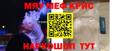 СК Ярославль
