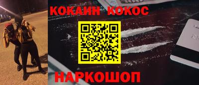 эйфоретик Янаул