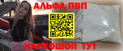 СК Ярославль