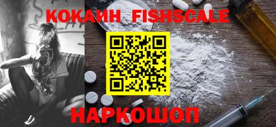 эйфоретик Янаул
