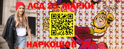 а пвп мука Анапа