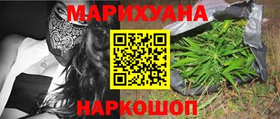 а пвп мука Анапа