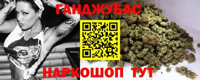 МДПВ Ангарск