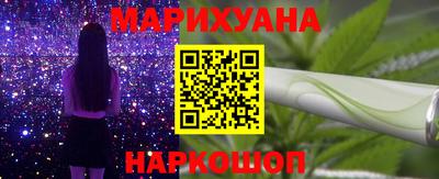 эйфоретик Янаул