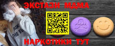 СК Ярославль