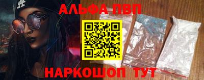 эйфоретик Янаул