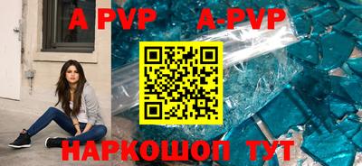 СК Ярославль