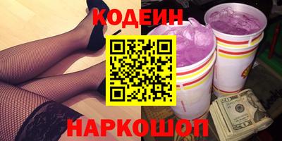 МДПВ Ангарск