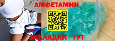 СК Ярославль