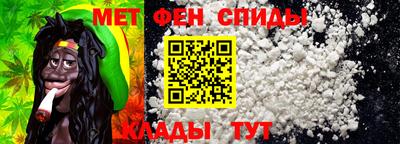 СК Ярославль