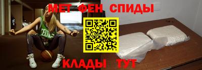 СК Ярославль