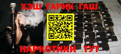 эйфоретик Янаул