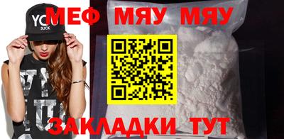 СК Ярославль