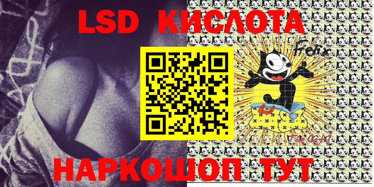 Марки NBOMe 1,5мг  Вход с VPN  даркнет сайт  Алексеевка 